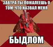 400x360