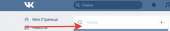 568x106