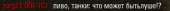 306x21