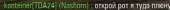 299x18