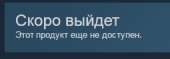 255x89