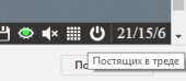 211x93