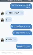 636x1040