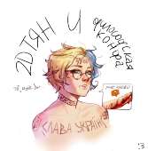 707x719
