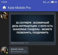 720x682