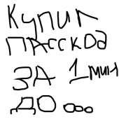 400x400
