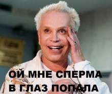 550x462