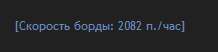 218x52