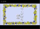 480x360