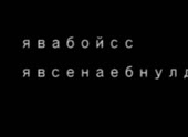 360x264