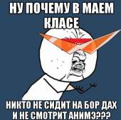 490x489