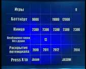 600x480