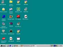 640x480