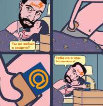 690x711
