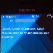 960x960