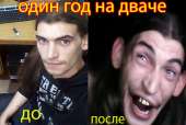 702x474