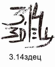 265x322
