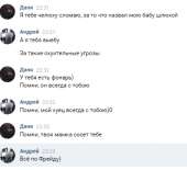 382x349