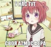 450x419