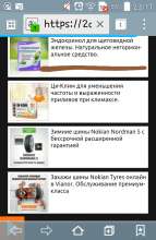480x734