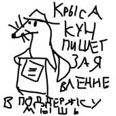 400x400