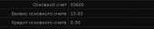 628x121