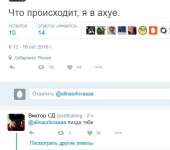 427x377
