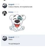 334x361