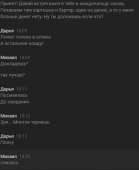 385x469