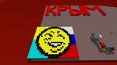1368x768