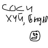 400x400