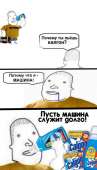 549x960
