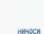 286x225