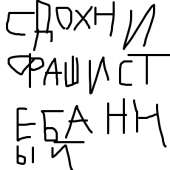 400x400