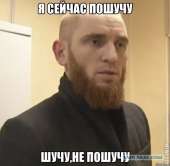 590x579