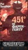 640x1136