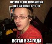 600x510