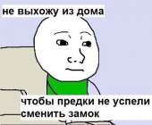500x413