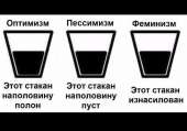 540x381