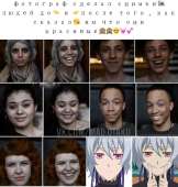 800x837