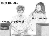 811x605