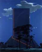 842x1024