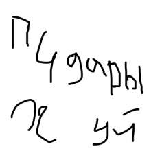 400x400