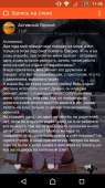 540x960