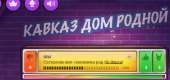 442x210