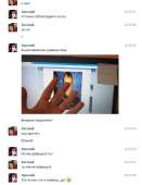 511x662