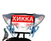 366x298