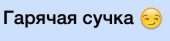 290x70