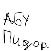 400x400
