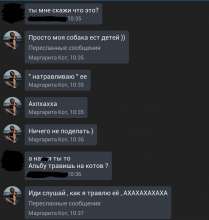 676x710